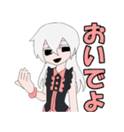 マインドミラー（個別スタンプ：12）