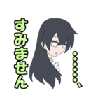 マインドミラー（個別スタンプ：13）