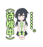 マインドミラー（個別スタンプ：16）