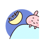 うさぎさんの毎日使えるスタンプだよ（個別スタンプ：2）