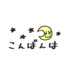 大人可愛く＊省スペース(敬語)【修正版】（個別スタンプ：3）