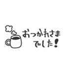 大人可愛く＊省スペース(敬語)【修正版】（個別スタンプ：5）