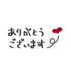 大人可愛く＊省スペース(敬語)【修正版】（個別スタンプ：6）