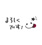 大人可愛く＊省スペース(敬語)【修正版】（個別スタンプ：17）