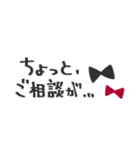 大人可愛く＊省スペース(敬語)【修正版】（個別スタンプ：28）