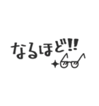 大人可愛く＊省スペース(敬語)【修正版】（個別スタンプ：30）