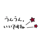 大人可愛く＊省スペース(敬語)【修正版】（個別スタンプ：31）