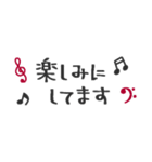 大人可愛く＊省スペース(敬語)【修正版】（個別スタンプ：33）