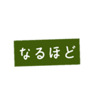 Popスタンプ❣️（個別スタンプ：6）