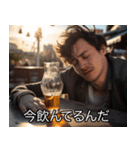 酒クズ言い訳【ビール・飲み会・カス】（個別スタンプ：3）