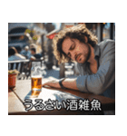 酒クズ言い訳【ビール・飲み会・カス】（個別スタンプ：31）