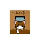 シエルくんが日常会話をお手伝い（個別スタンプ：7）