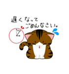 シエルくんが日常会話をお手伝い（個別スタンプ：11）