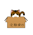 シエルくんが日常会話をお手伝い（個別スタンプ：37）