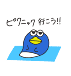 秋だ！おばけペンギンのペン太（個別スタンプ：6）