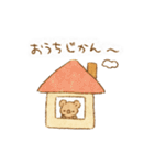 くおっからいふ（個別スタンプ：40）