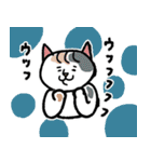 三毛猫フクちゃん（個別スタンプ：5）