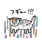 三毛猫フクちゃん（個別スタンプ：17）