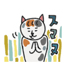 三毛猫フクちゃん（個別スタンプ：27）