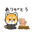 【秋】ぐれっさーパンダちゃん（個別スタンプ：11）