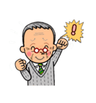 ガンコ爺さん（個別スタンプ：10）