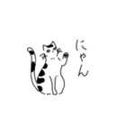 白黒ねこの日常（個別スタンプ：1）