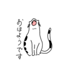 白黒ねこの日常（個別スタンプ：2）