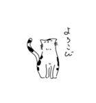 白黒ねこの日常（個別スタンプ：4）