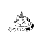 白黒ねこの日常（個別スタンプ：8）