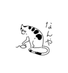 白黒ねこの日常（個別スタンプ：9）