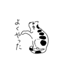 白黒ねこの日常（個別スタンプ：12）