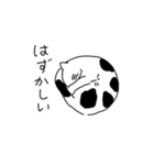 白黒ねこの日常（個別スタンプ：16）