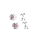 白黒ねこの日常（個別スタンプ：21）