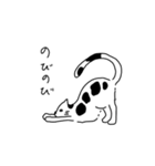 白黒ねこの日常（個別スタンプ：23）