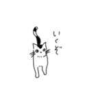 白黒ねこの日常（個別スタンプ：27）