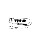 白黒ねこの日常（個別スタンプ：30）