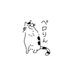 白黒ねこの日常（個別スタンプ：34）