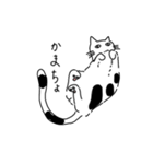 白黒ねこの日常（個別スタンプ：35）