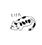白黒ねこの日常（個別スタンプ：37）