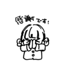 僕が使いたいだけのスタンプ（個別スタンプ：1）
