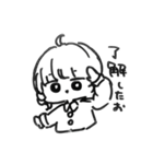 僕が使いたいだけのスタンプ（個別スタンプ：2）