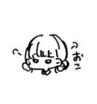 僕が使いたいだけのスタンプ（個別スタンプ：6）