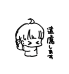 僕が使いたいだけのスタンプ（個別スタンプ：7）