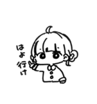 僕が使いたいだけのスタンプ（個別スタンプ：11）