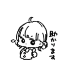 僕が使いたいだけのスタンプ（個別スタンプ：15）
