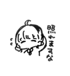 僕が使いたいだけのスタンプ（個別スタンプ：16）