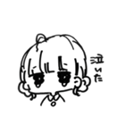 僕が使いたいだけのスタンプ（個別スタンプ：18）