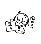 僕が使いたいだけのスタンプ（個別スタンプ：21）