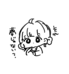僕が使いたいだけのスタンプ（個別スタンプ：25）