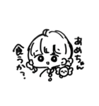 僕が使いたいだけのスタンプ（個別スタンプ：26）
